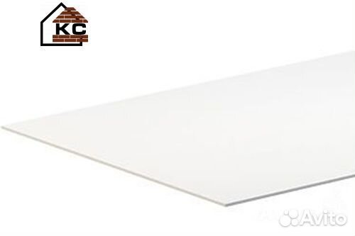 Гипсокартон водостойкий