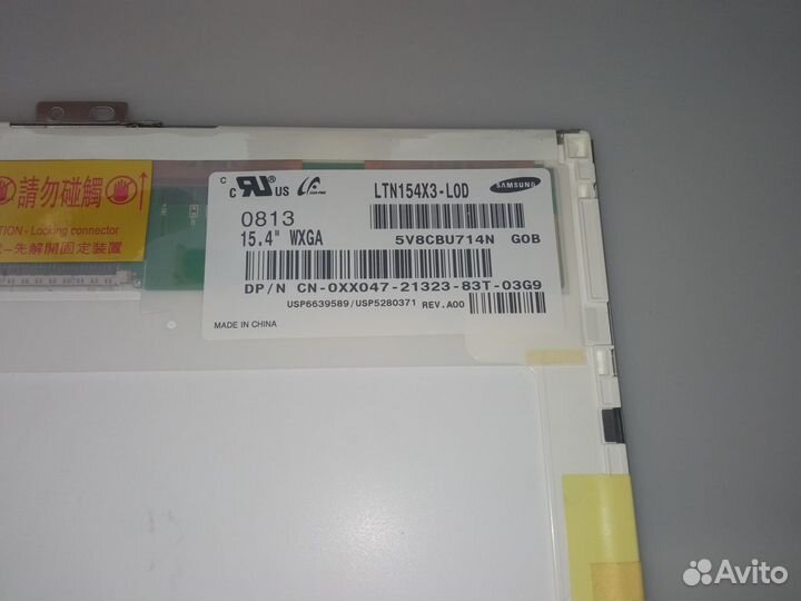 Матрица 15.4 30pin ccfl ltn154x3-l0d