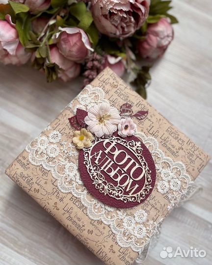 Фото альбом ручной работы