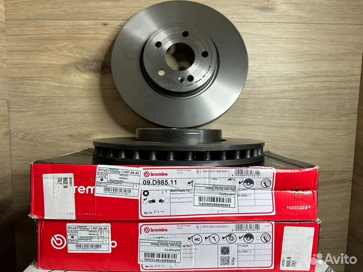 Диск тормозной передний Brembo Mercedes W177 clа G