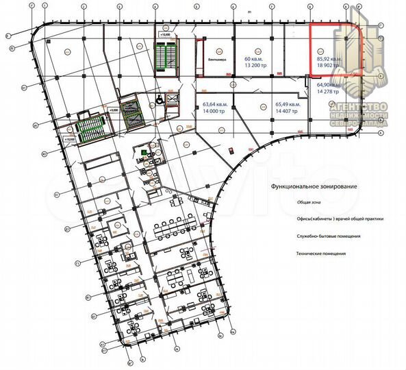 Угловые офисы В мед центре