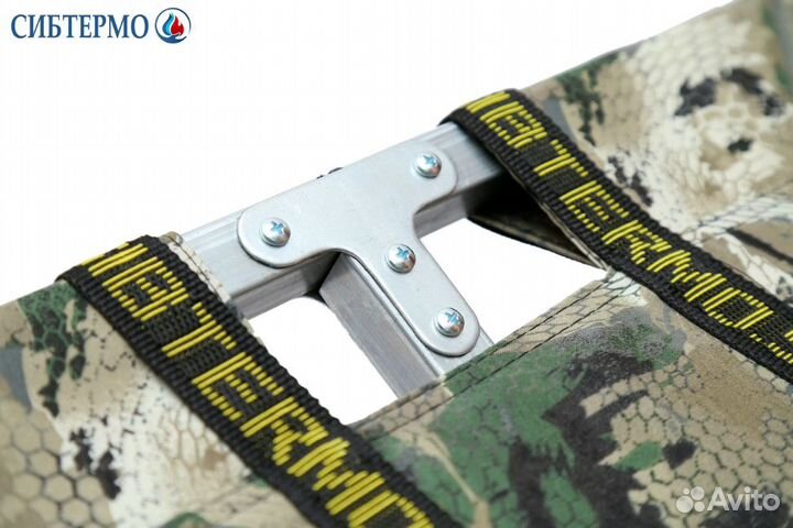 Раскладушка кемпинговая Сибтермо 205х75 см