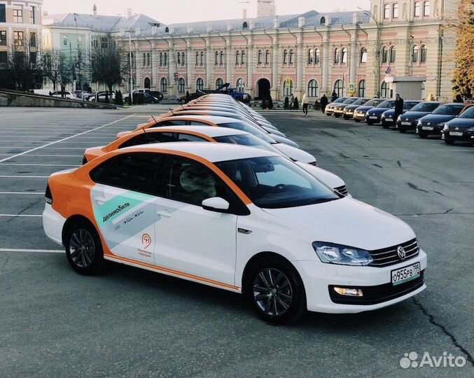 Баллы делимобиля