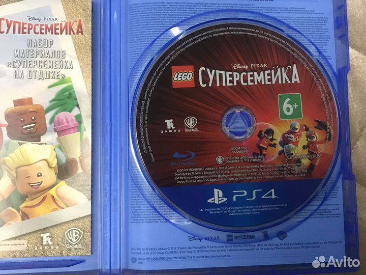 Lego Суперсемейка ps4