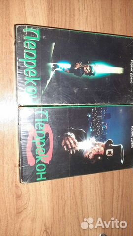 Видеокассеты