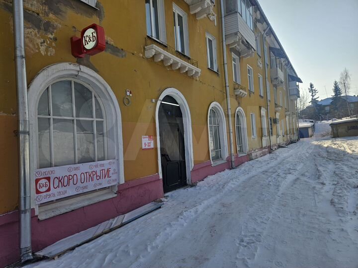 Торговая площадь, 75 м²