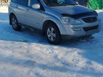 SsangYong Kyron 2.0 MT, 2008, 110 000 км, с пробегом, цена 820 000 руб.