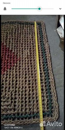 Циновка натуральная