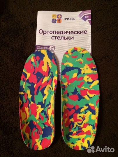 Ортопедические стельки детские