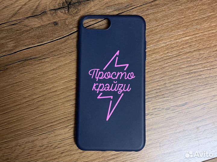 Чехол на iPhone 7 8 plus