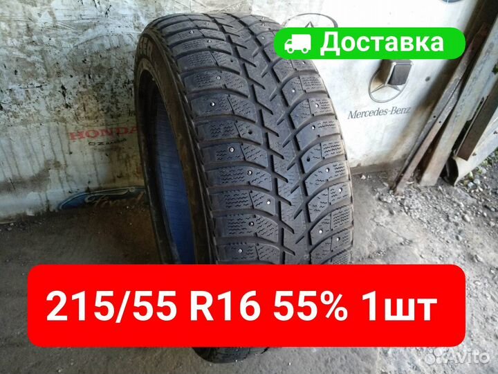 Bridgestone Ice Cruiser 5000 215/55 R16 93T