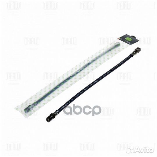 Шланг тормозной перед BF131 Trialli