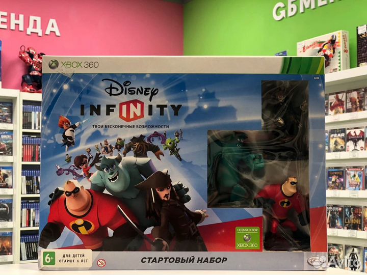 Xbox 360 Disney Infinity Стартовый набор
