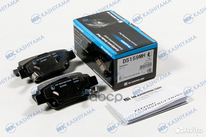 Колодки тормозные CR-V RE3,RE4 '06- R EUR BP288