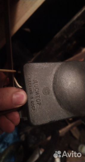 Доситор Дополнительные стоп сигналы СССР