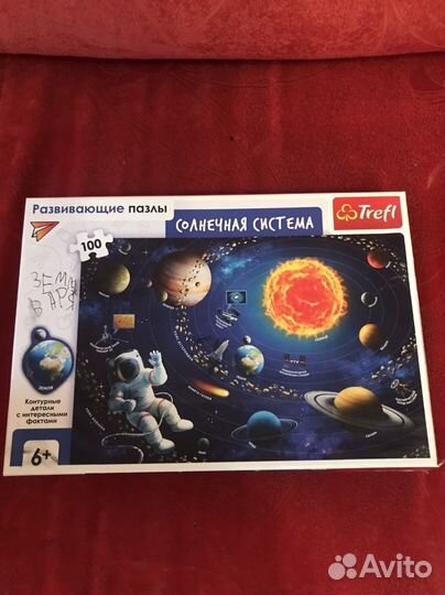 Игра настольная пазлы