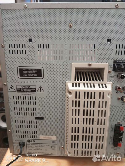 Мощный музыкальный центр LG (голов) без аккустики