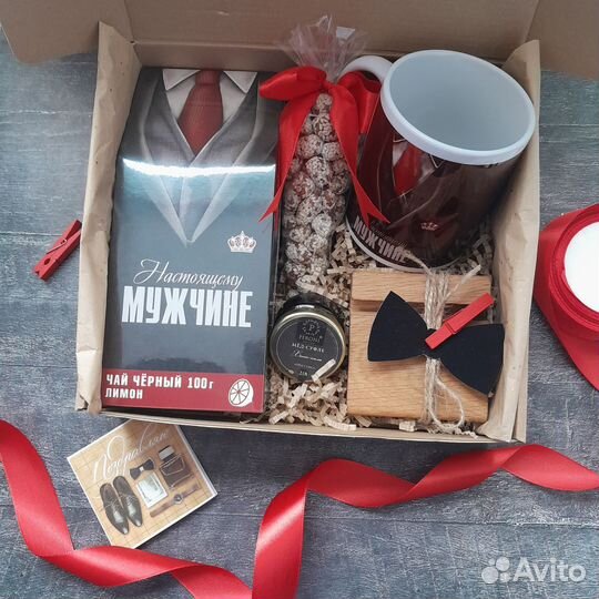 Подарок на 23 февраля, мужской бокс