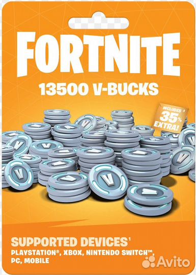 Продажа 13500 V-Bucks Fortnite