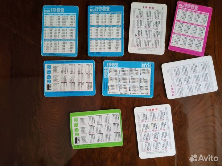 Календари переливающиеся СССР 80 е годы