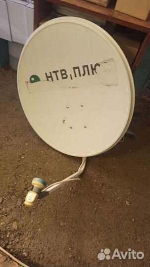 Антенна спутниковая