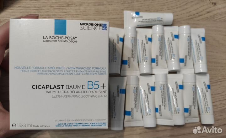 La Roche Posay