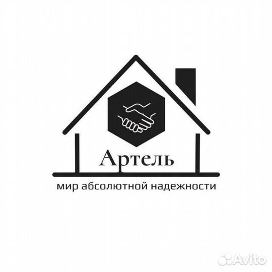 Строительство и ремонт