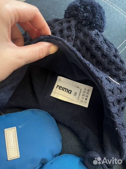 Варежки краги reima 3