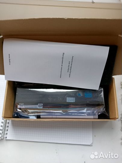 Аккумулятор для ноутбука Toshiba