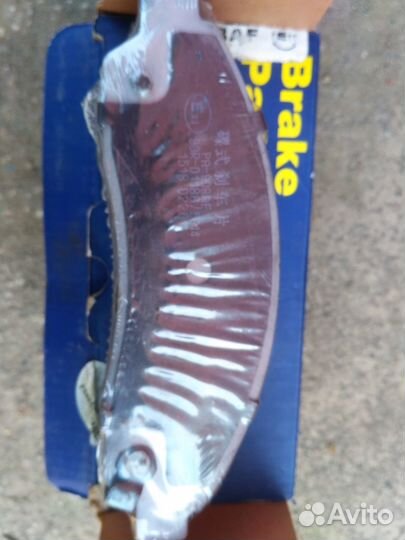 Колодки тормозные комплект Hover/Isuzu