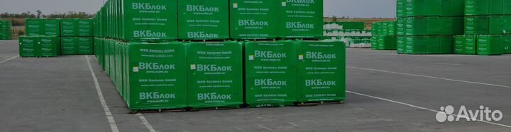 Газоблок 625х100х250