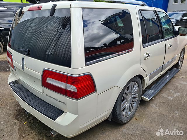 Разбор Запчасти Lincoln Navigator