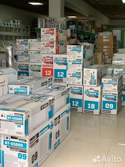 Кондиционеры centek/gree/midea/rovex/alfacool