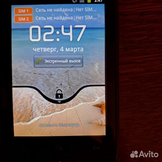 Alcatel OneTouch 918D, 512 МБ