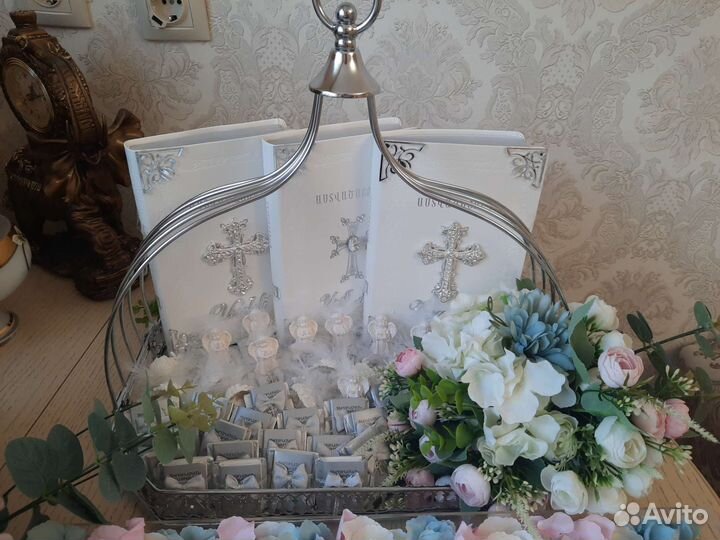 Корзины, хонча