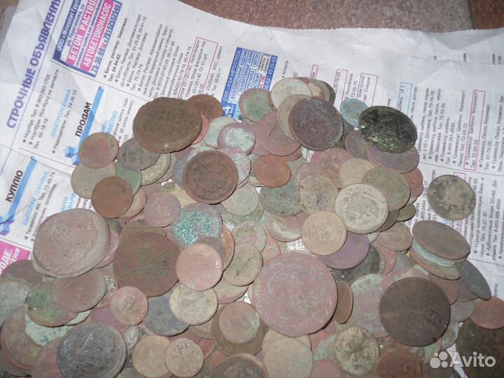 Медь Имперской России 300шт