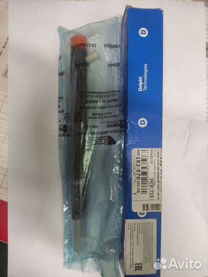 Форсунка Delphi R04501D дизельная