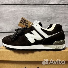 New balance 576 hotsell made in england купить