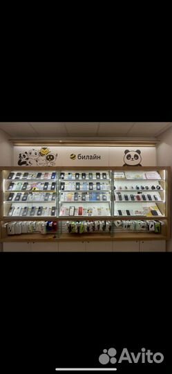 Услуги электрика