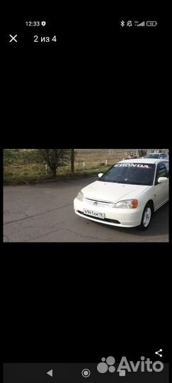 Решетка радиатора Honda civic es1