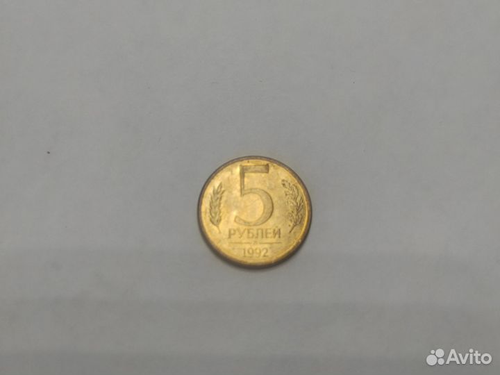 Нумизматика монеты