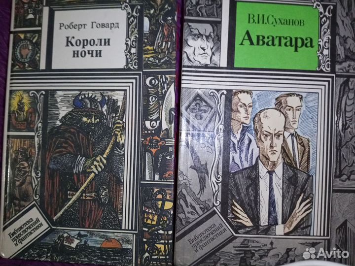 Книги пф
