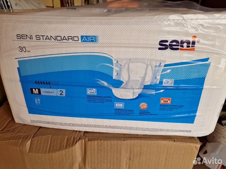 Памперсы для взрослых сени 2