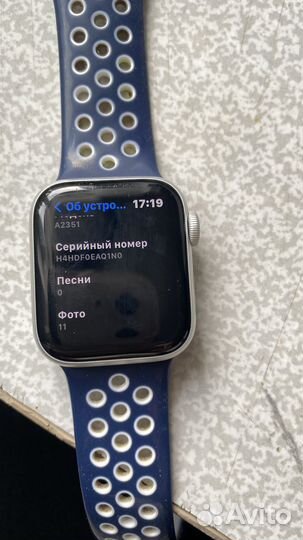 Часы apple watch se 40 mm nike