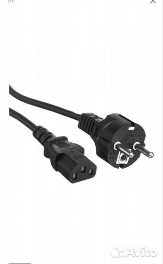 Кабель питания для компьютера