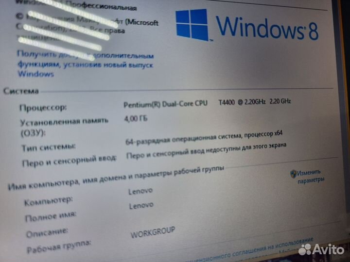 Thinkpad Lenovo intel/4GB/SSD/HDD