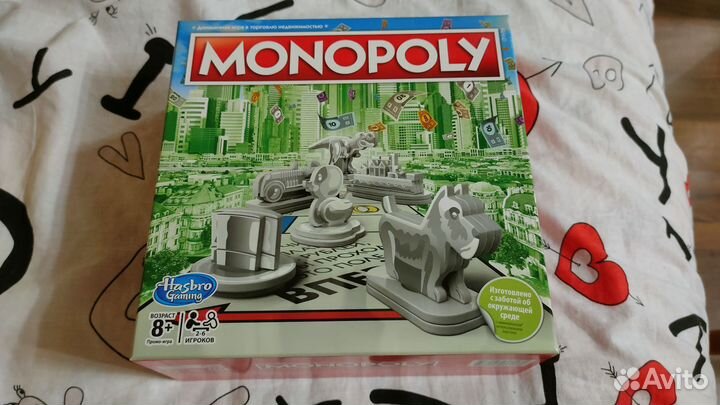 Игра монополия