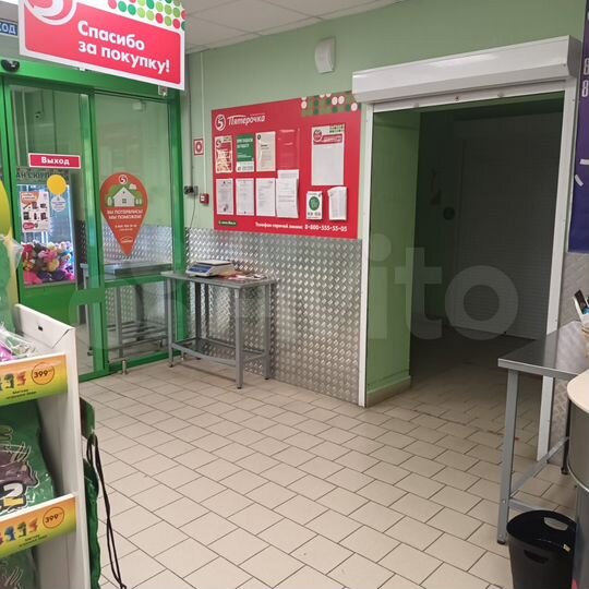 Торговая площадь, 22.5 м²