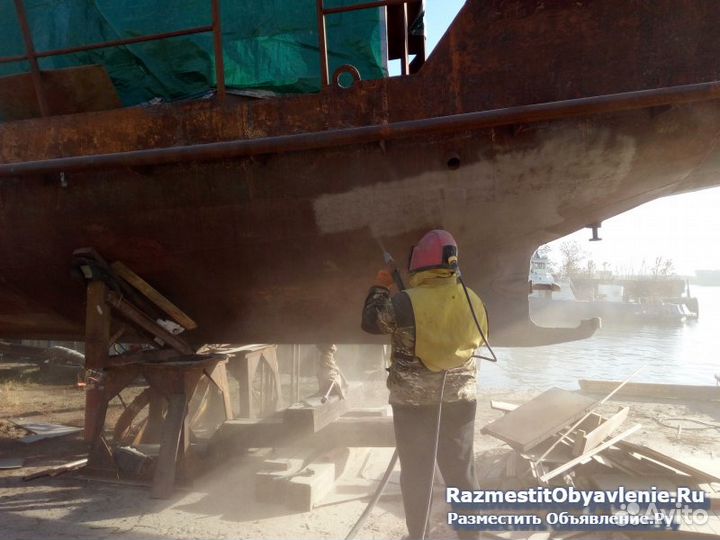 Пескоструйная обработка / очистка в г. Бронницы