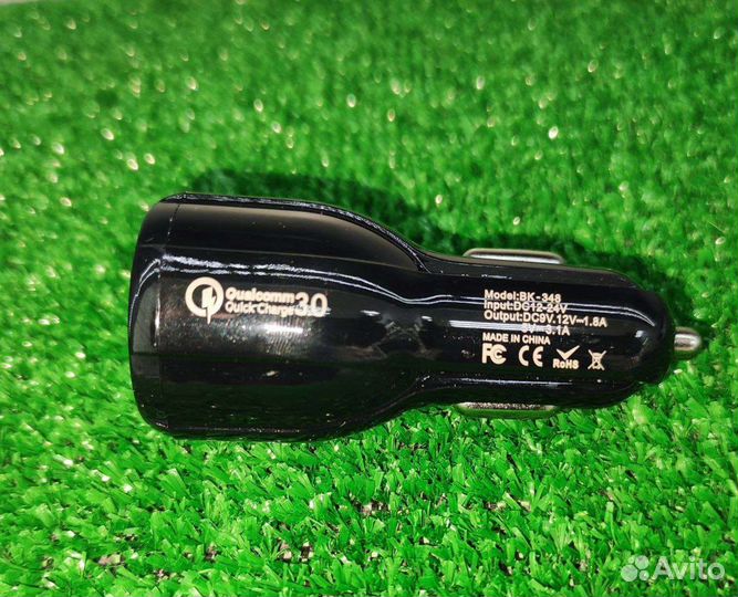 Зарядное в автомобиль